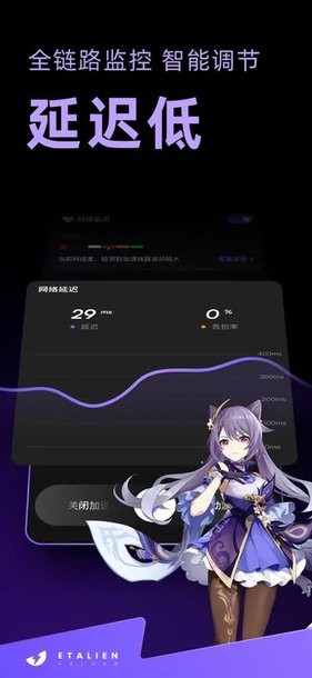 ag亚娱集团app下载讲解